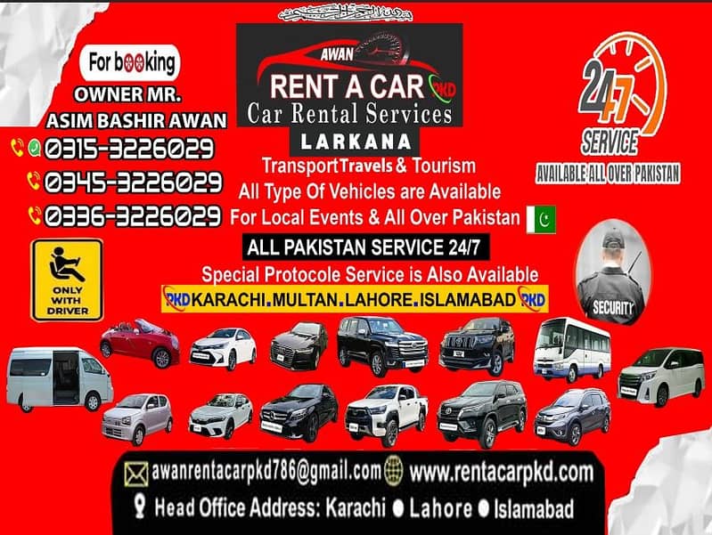 Rent a car Larkana/ car Rental Service/To All Over Pakistan 24/7 ) 0