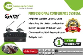 HTDZ Conference System 0