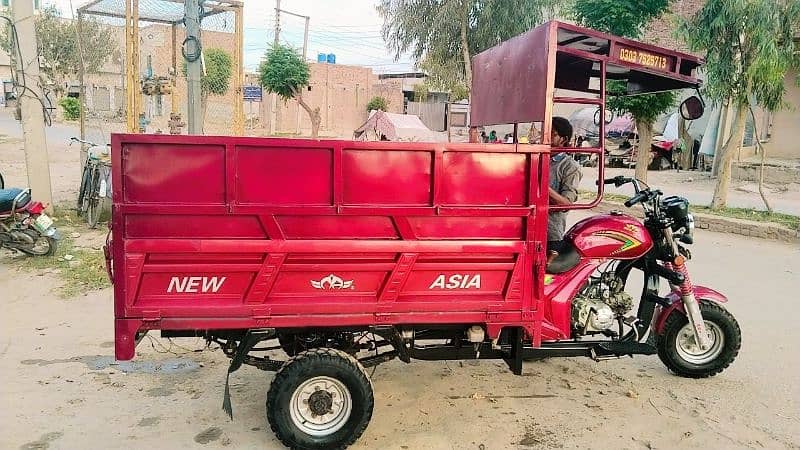 Loader Rickshaw 1