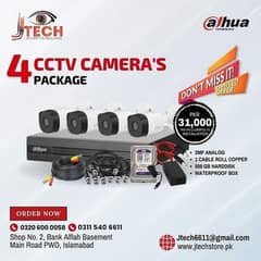 dahua 2mp  cctv cameras full package