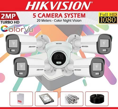 CCTV Security Cameras/ CCTV Installation/ Night Vision Camera 1