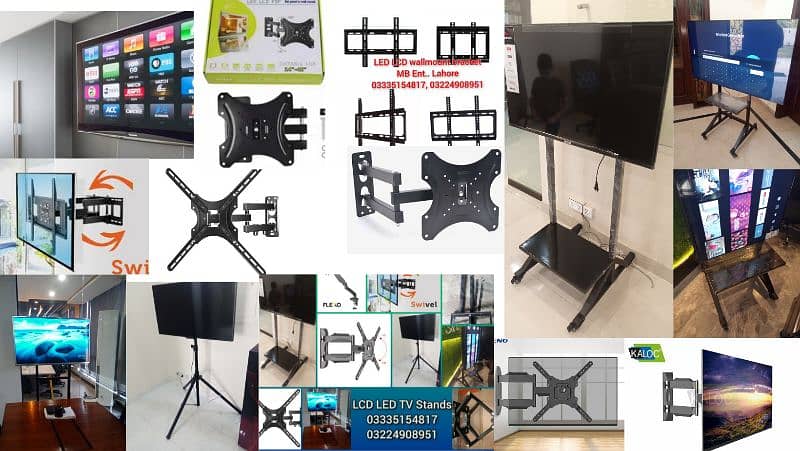 LCD LED tv Floor stand with wheel For office home institute media expo 4