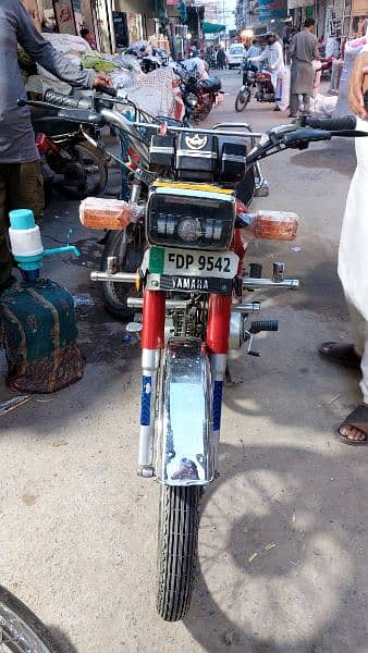 Yamaha 150 Cc 1992 model Condiotion used Orignial spare parts all 2