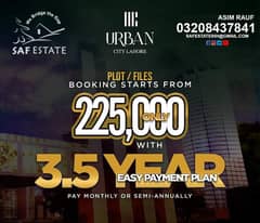 3 Marla Plot Files for Sale in City Venture District on Easy Installments