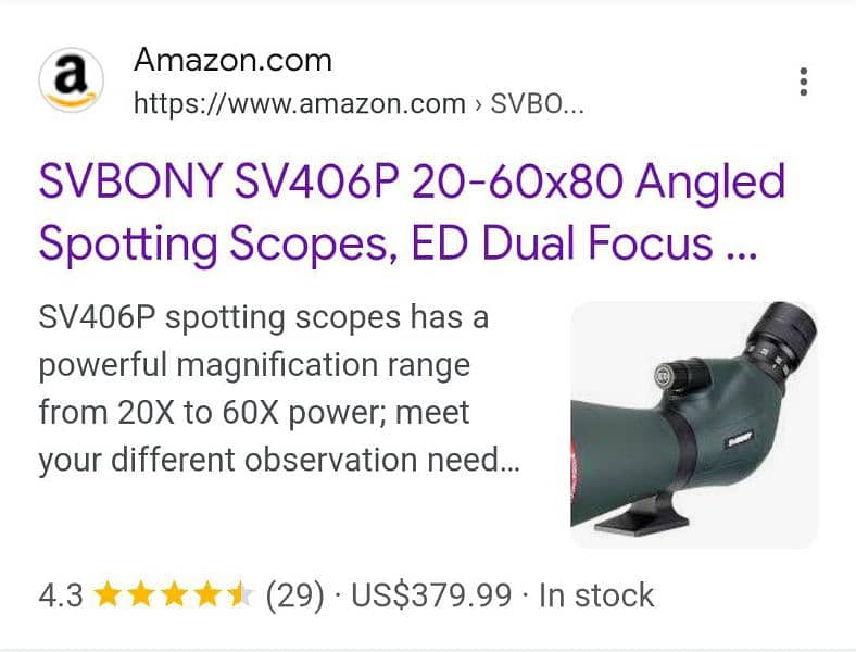 sv bony scope brand new 1