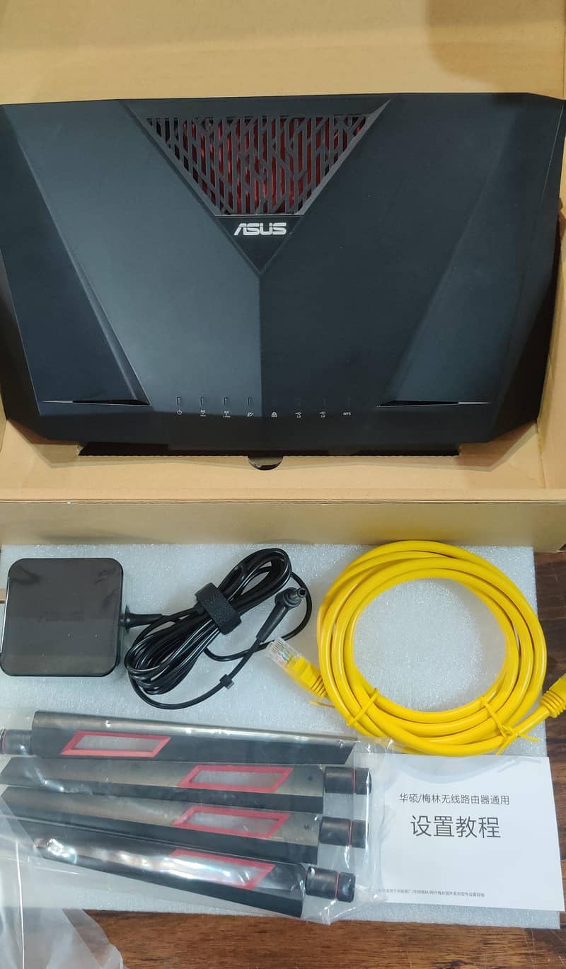 ASUS RT-AC88U | Gigabit Gaming WIFI Route | MU-MIMO/AC3100(Box Pack) 4