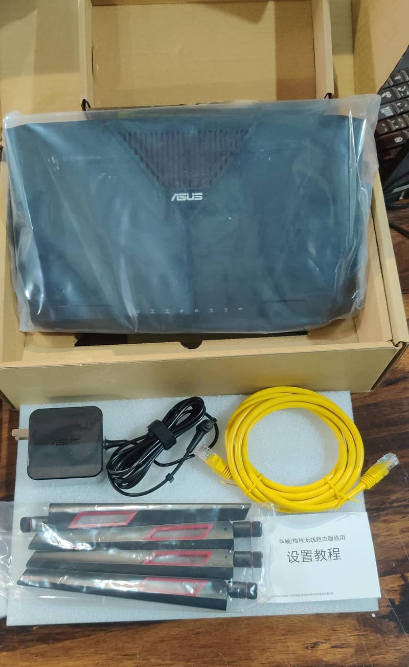 ASUS RT-AC88U | Gigabit Gaming WIFI Route | MU-MIMO/AC3100(Box Pack) 7
