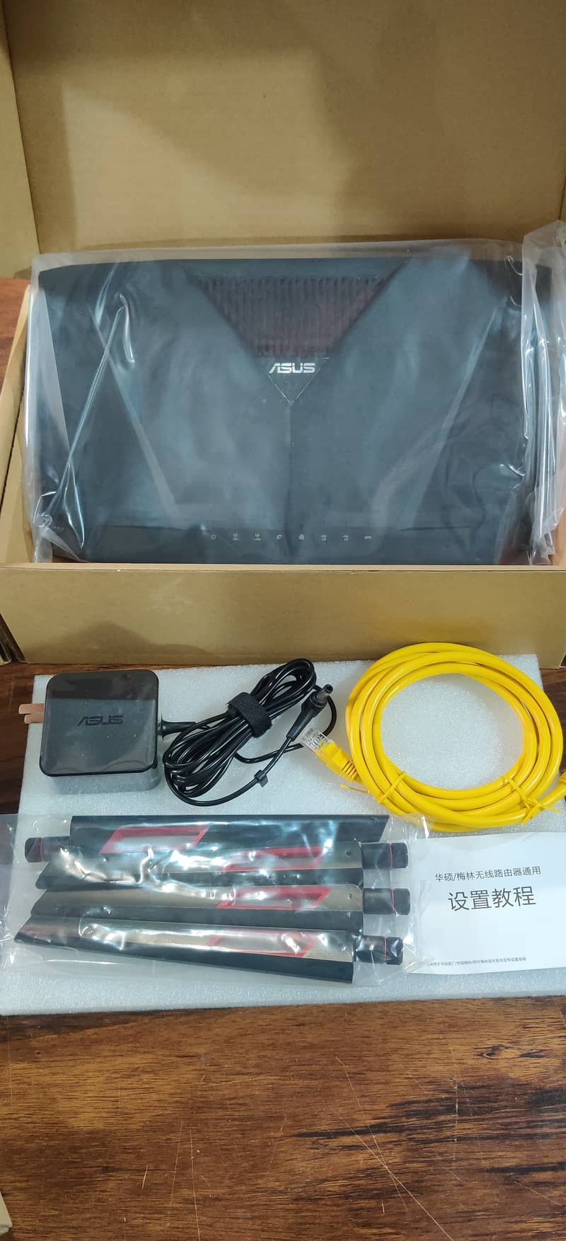 ASUS RT-AC88U | Gigabit Gaming WIFI Route | MU-MIMO/AC3100(Box Pack) 15