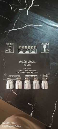 car wuzhi audio amplifier