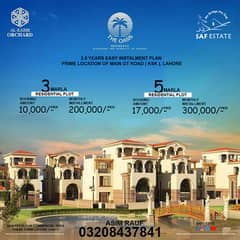 3 Marla Plot Files for Sale in The Oasis Block on Easy Installments