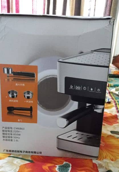 coffee maker, Espresso maker, coffee machine 2