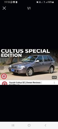 cultus 1st handed good condition