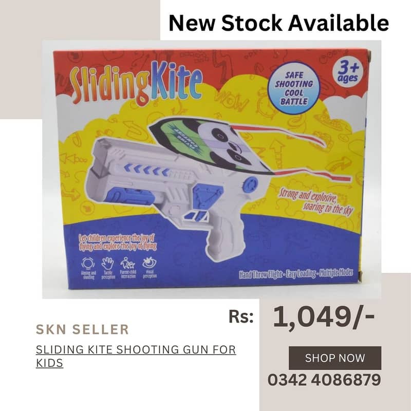 kids toy collection from SKN seller 19