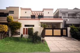 Prime Location 10 Marla Beautiful House For Sale In DHA Phase 5 Block D 0