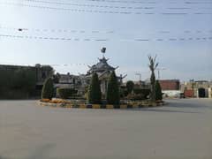 A Spacious Corner 2 Marla Commercial Plot In Punjab Small Industries Colony - Block E 0