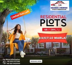 10 Marla Hot Location Plot For Sale in Gulshan-E-Mehfooz Housing SWL 0