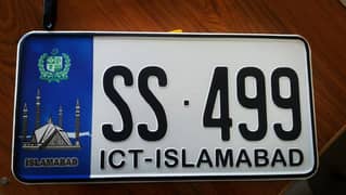 costume vehicle number plate ¥ new emboss number plate ¥