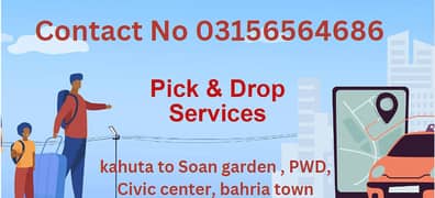 Pick and Drop available | Kahuta to Bahria town civic center 0