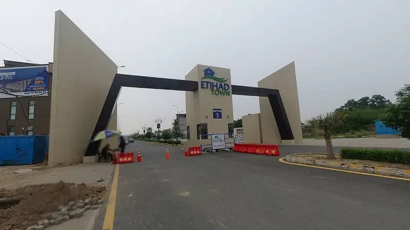 4 Marla Commercial Plot With Number Available for Sale in Etihad Town Lahore Phase 1 1