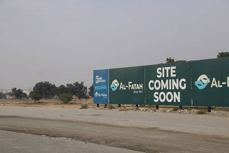 4 Marla Commercial Plot With Number Available for Sale in Etihad Town Lahore Phase 1 33