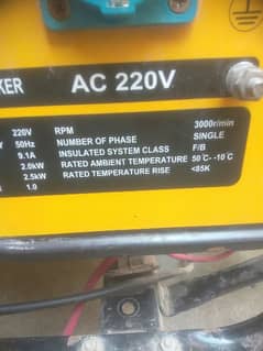 3 KVA Generator For sale