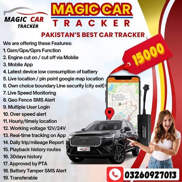 Car Tracker With Mic/ PTA Approved Car Tracker/ Live Car Locator 0