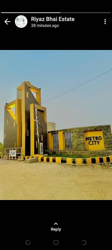 Ideal 8 Marla Residential Plot Available In Metro City, Lahore 2