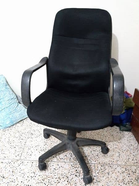 OFFICE CHAIR 2