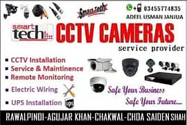 CCTV Cameras Installation / Maintinance 0