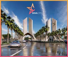 5 MARLA PLOT FOR SALE SOULCITY on 2.5 years easy installment