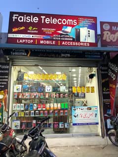 Running Mobile Shop For Sale Including all Merchandise - ShanBhatti Rd