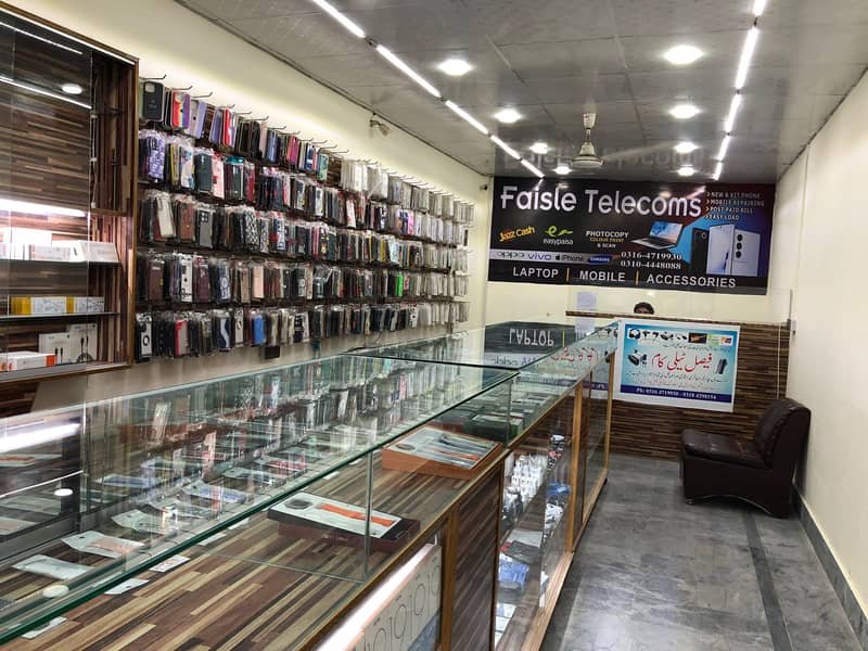 Running Business For Sale Including all Merchandise - ShanBhatti Rd 1
