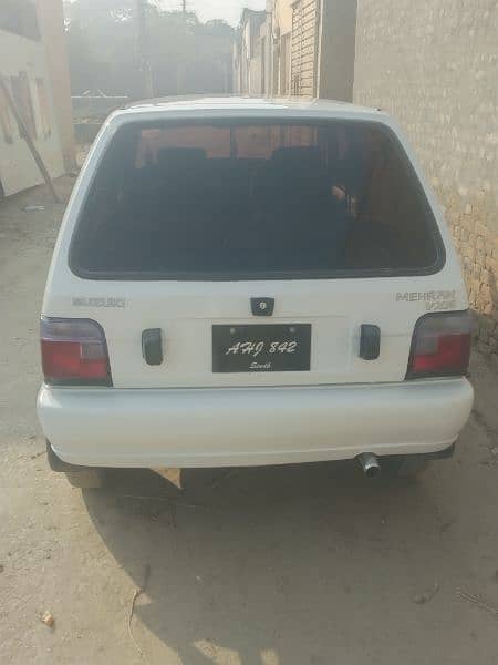 for sale contact 03487446913 number hy 13