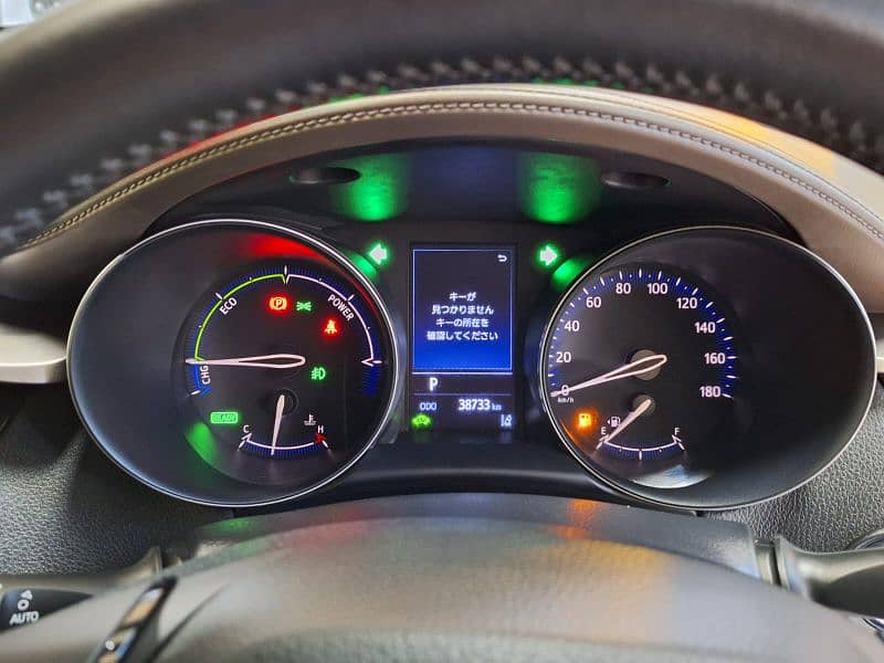 Toyota CHR G LED 2019 4