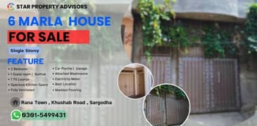 6 MARLA HOUSE URGENT FOR SALE