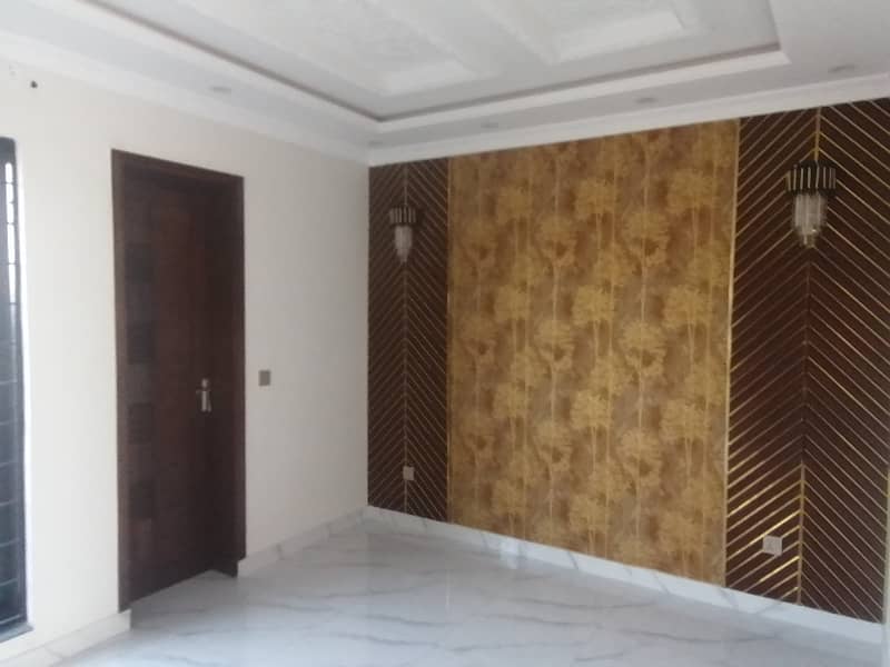 Good Location sale A House In Lahore Prime Location 7