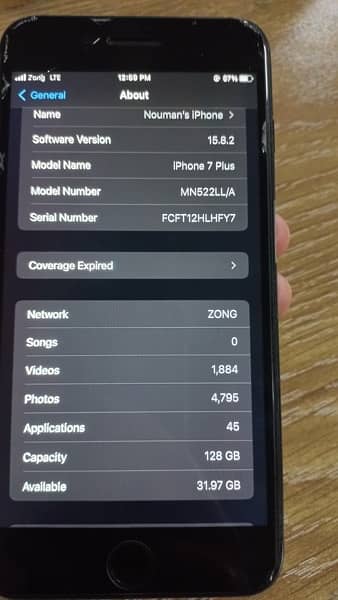 iphone 7plus(128 gb) PTA approved 1
