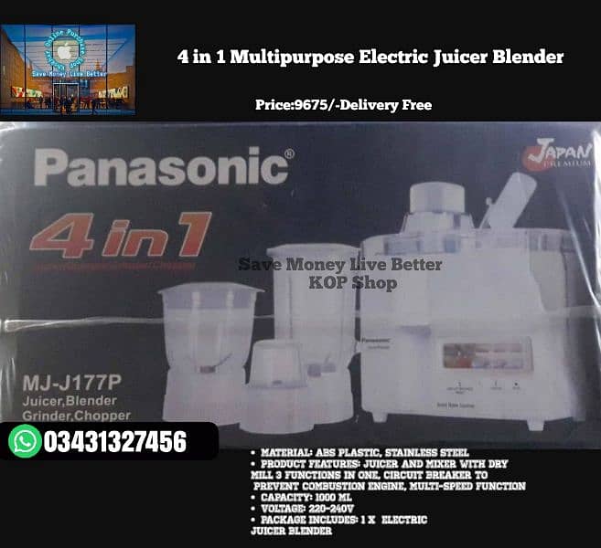 3 IN 1 Multipurpose Electric Juicer Blender 5