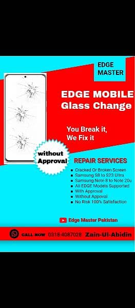 Glass Crack Change Samsung S10,S20,S21,S22,S23,Note20Ultra,Note10, 1