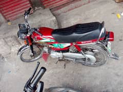 Honda cd70 fit bike Faisalabad number 12model ha total original ha 0
