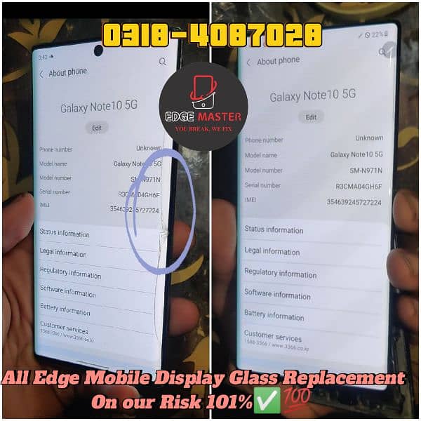 Crack Display repair Samsung S10,S20,S21,S22,S23,Note20Ultra,Note10, 10