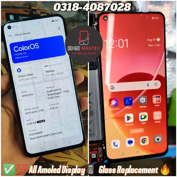 Crack Display repair Samsung S10,S20,S21,S22,S23,Note20Ultra,Note10, 12