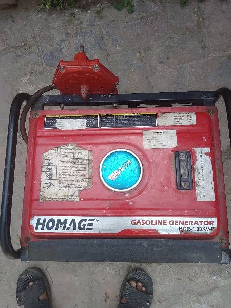 Homage Generator urgent sale 1