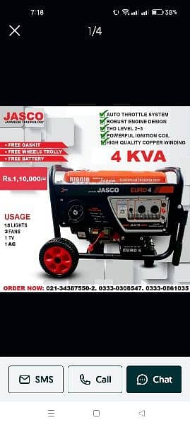 3.0kva to 10kva branded generator available. 4