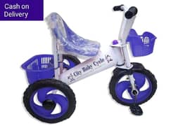 City Baby Tricycle with Delivery in All Pakistan 03110458214