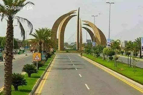 10 Marla Residential Plot For Sale In Tauheed Block Bahria town Lahore 11