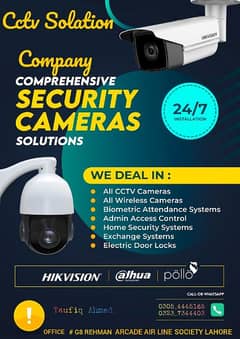 cctv installation and trouble shoot service available