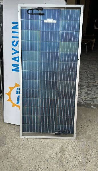 Original 230W MaySun Company Solar Panel A+ Grade 1
