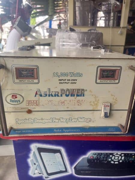 AL Askar Electric Stabiliser 12000 watt 6