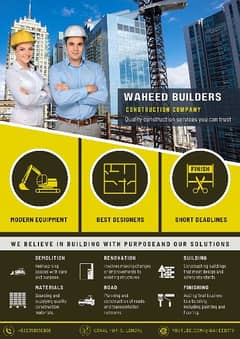 WHEED BUILDERS CONSTRUCTION COMPANY